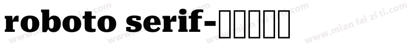 roboto serif字体转换